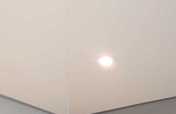 Neptune White Gloss Ceiling Panel (4Mtr)